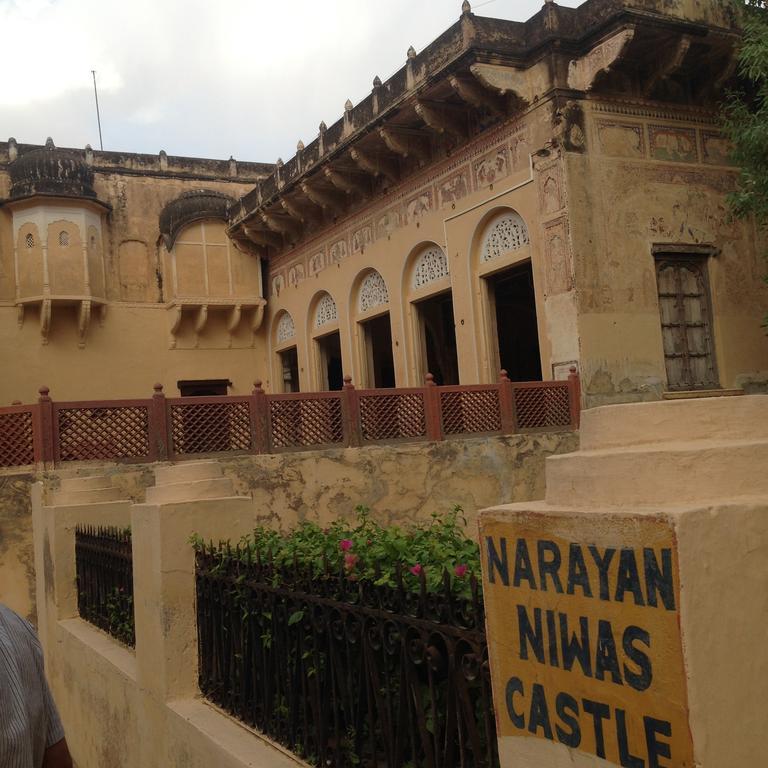 Отель Narayan Niwas Castle Ramgarh Shekhawati Экстерьер фото